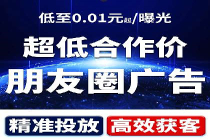 竞价代运营的秘诀：如何选择合适的关键词